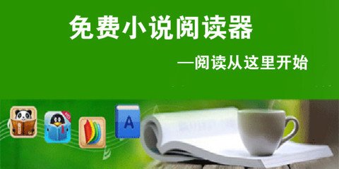 华体汇登录官方